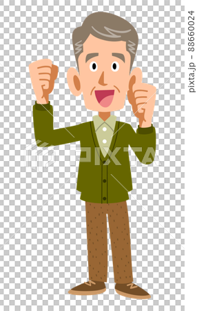 The whole body of an elderly man who is enthusiastic 88660024