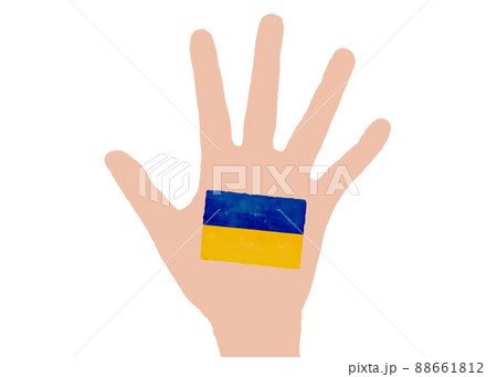 手に描いたウクライナの国旗 手に描いたウクライナの国旗 88661812
