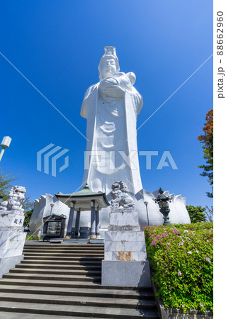 《福岡県》大本山 成田山 久留米分院 明王寺(救世慈母大観音様) 《福岡県》大本山 成田山 久留米分院 明王寺(救世慈母大観音様) 88662960