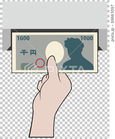 Insert 1000 yen bill Insert 1000 yen bill 88663097