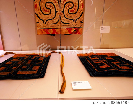 アイヌの民族衣装 88663102