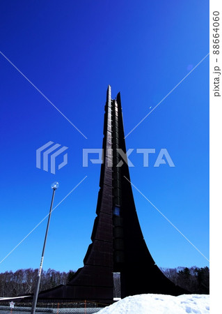 消え去る北海道百年記念塔 88664060