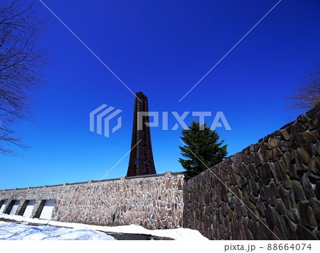 消え去る北海道百年記念塔 88664074