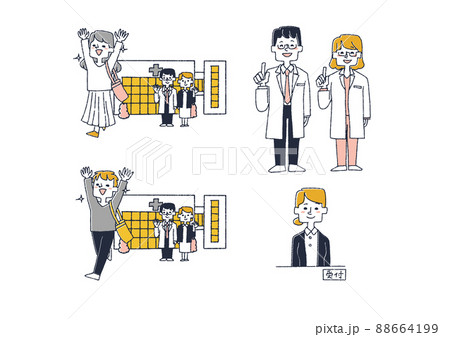 病院に関するイラストセット コミカルな手書きの人物 ベクター、線画にカラー 病院に関するイラストセット コミカルな手書きの人物 ベクター、線画にカラー 88664199