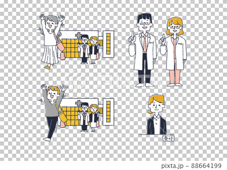 病院に関するイラストセット コミカルな手書きの人物 ベクター、線画にカラー 病院に関するイラストセット コミカルな手書きの人物 ベクター、線画にカラー 88664199