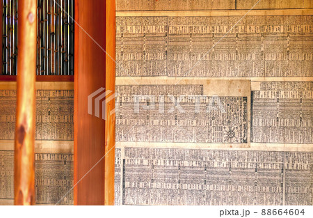 京都、建仁寺正伝永源院の茶室如庵 京都、建仁寺正伝永源院の茶室如庵 88664604