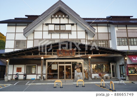 酸ヶ湯温泉 88665749