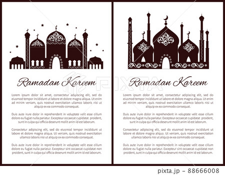 Ramadan Kareem Posters Set Vector Illustration 88666008