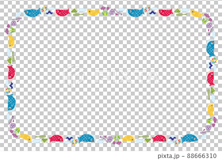 Children's Day Dragon Boat Festival Frame Rounded Rectangle Postcard 88666310