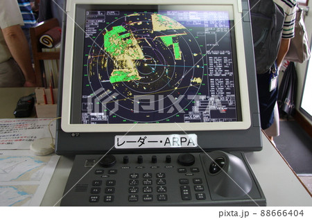 船舶用の、ARPA付レーダー 船舶用の、ARPA付レーダー 88666404