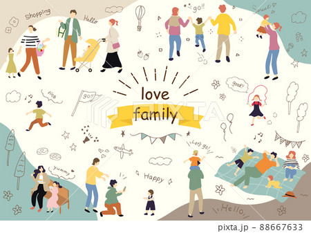 家族の子育て　イラスト素材集 88667633