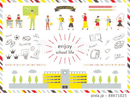 学校生活　イラスト素材集 88671025