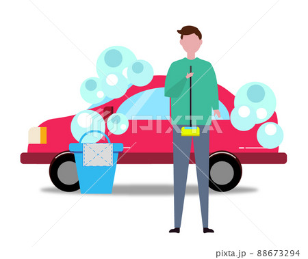 洗車する男性 人物と車 イラスト 88673294