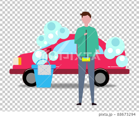 洗車する男性 人物と車 イラスト 88673294