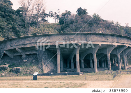 【新潟県・佐渡金山】北沢浮遊選鉱場跡 50mシックナー 【新潟県・佐渡金山】北沢浮遊選鉱場跡 50mシックナー 88673990