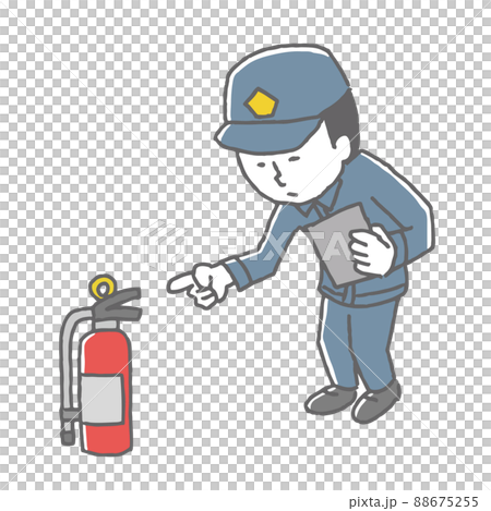 A man checking a fire extinguisher 88675255