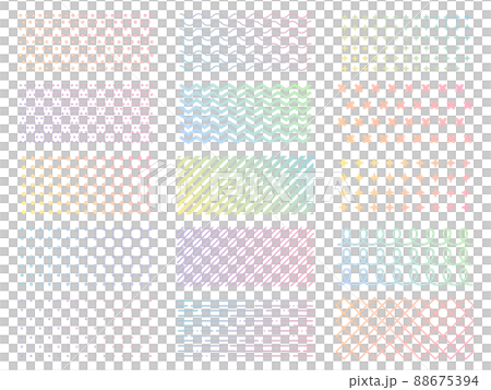 彩色漸變幾何圖案零件集 彩色漸變幾何圖案零件集 88675394