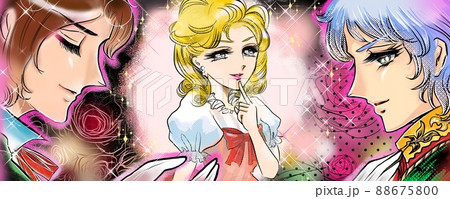 70年代少女漫画イケメン王子様たちのデートのお誘いに迷う金髪美女の妄想イラスト 70年代少女漫画イケメン王子様たちのデートのお誘いに迷う金髪美女の妄想イラスト 88675800