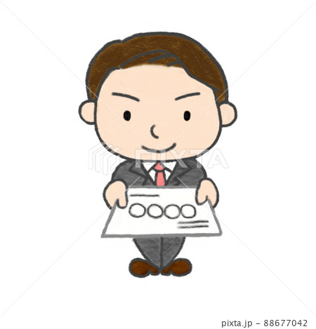 色鉛筆手描きイラスト　名刺を差し出すビジネスマン 88677042