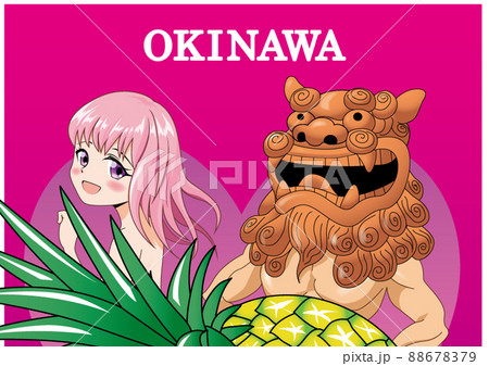 おきなわラブ女の子シーサーハイビスカス おきなわラブ女の子シーサーハイビスカス 88678379