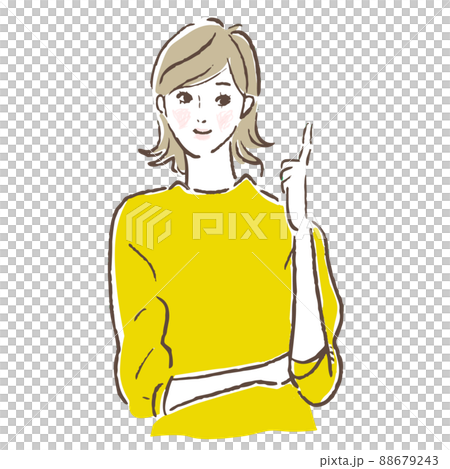 一個女人給出解釋的矢量圖 88679243