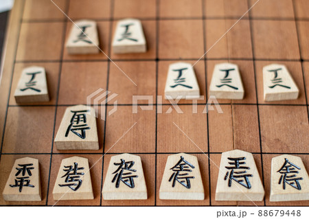 将棋イメージ　将棋盤　将棋の駒　駒　遊戯　ゲーム　戦略 88679448