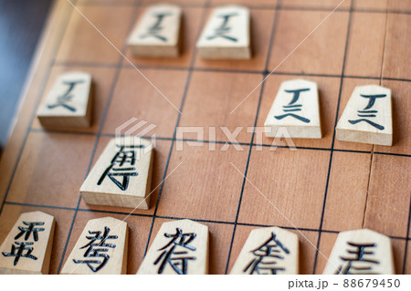角頭歩戦法 将棋イメージ 将棋盤 将棋の駒 駒 遊戯 ゲーム 戦略 角頭歩戦法 将棋イメージ 将棋盤 将棋の駒 駒 遊戯 ゲーム 戦略 88679450