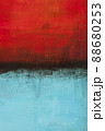 Red and blue grunge colored texture background. 88680253