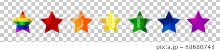 カラフルな虹色の星のイラスト、切り抜き素材のセット、LGBT、LGBTQ 88680743