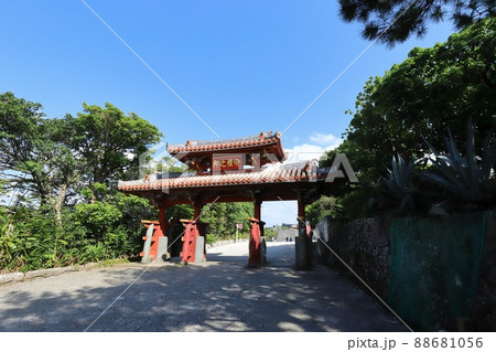 沖縄 那覇 首里城 守礼門 沖縄 那覇 首里城 守礼門 88681056