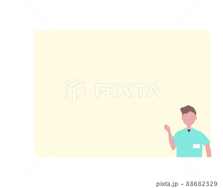 病院の医者と吹き出しフレーム。診療カルテ・バインダー イラスト 88682329