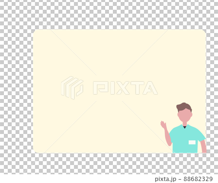 病院の医者と吹き出しフレーム。診療カルテ・バインダー イラスト 88682329