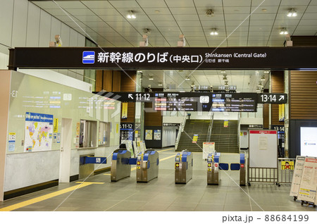 JR富山駅新幹線改札中央口 88684199