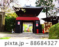 京都の南浜　長建寺 88684327