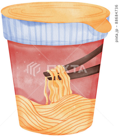 Humanitarian aid isometric of volunteers and vehicles delivering food clothes and medicine for basic needs to refugees and survivors in war watercolor illustration Humanitarian aid isometric of volunteers and vehicles delivering food clothes and medicine for basic needs to refugees and survivors in war watercolor illustration 88684736