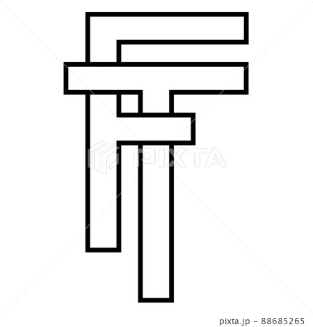 Logo sign, ft tf icon nft ft interlaced letters f t Logo sign, ft tf icon nft ft interlaced letters f t 88685265