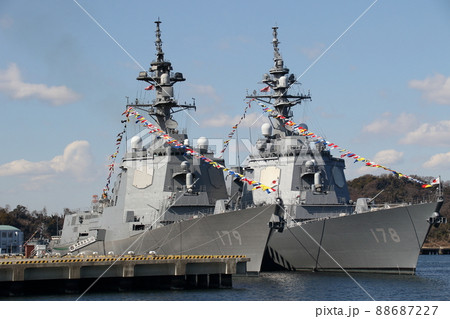 満艦飾 満艦飾 88687227