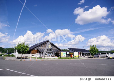 岩手の道の駅 晴れた日の道の駅厳美渓 岩手の道の駅 晴れた日の道の駅厳美渓 88688433