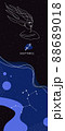 Zodiac background. Constellation Sagittarius. Vertical banner. One line. 88689018