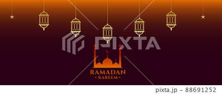 simple ramadan kareem banner design simple ramadan kareem banner design 88691252