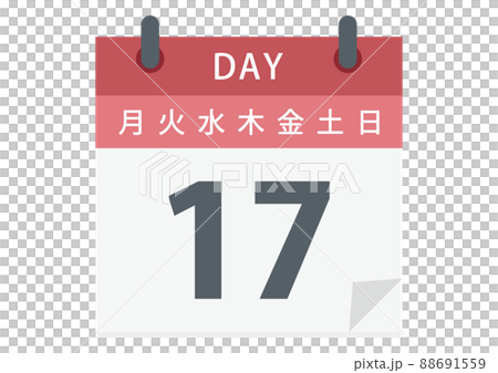 17日日曆 88691559
