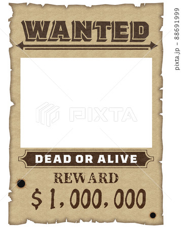 指名手配のヴィンテージな紙のフォトフレーム 88691999