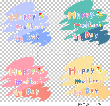 Happy Mother's Day Lettering Set. Mother's Day typegraphy Set. Mother's Day stamp with different color isolated by white background. Illustration, Vector, EPS10 88692302