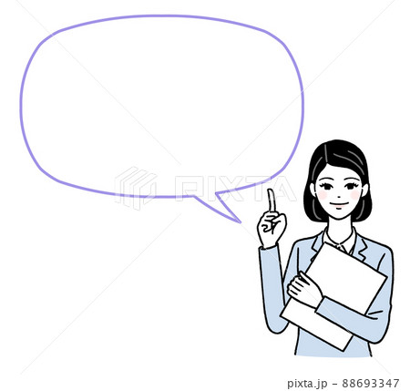 ファイルを持って説明する若い女性と吹き出し 88693347