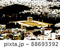 illustration Temple of Olympian Zeus in Athens, Greece. 88693392