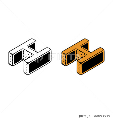 Isometric letter h doodle vector illustration on white background. Letters clip art. Isometric letter h doodle vector illustration on white background. Letters clip art. 88693549