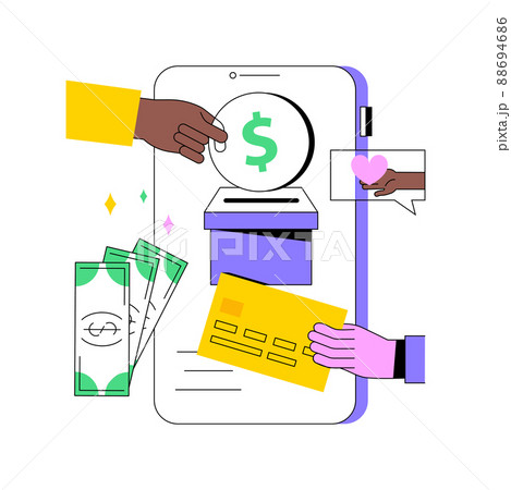 Donation abstract concept vector illustration. Donation website tab, support us, donate button, charity giving, nonprofit service, UI element, web page design, crowdfunding abstract metaphor. Donation abstract concept vector illustration. Donation website tab, support us, donate button, charity giving, nonprofit service, UI element, web page design, crowdfunding abstract metaphor. 88694686