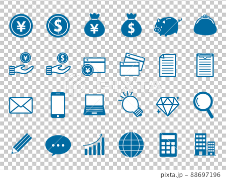 ビジネスアイコンセット（背景なし） 88697196