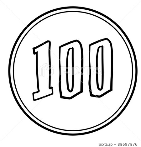 シンプルな100円玉の線画 88697876