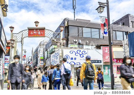 神奈川県の風景 鎌倉駅周辺小町通り 神奈川県の風景 鎌倉駅周辺小町通り 88698666